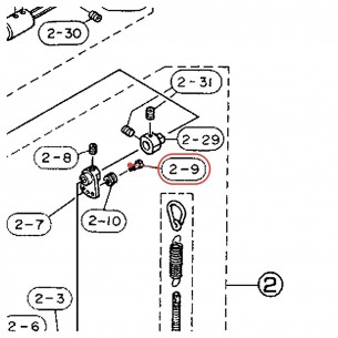 Vis de came de ressort pour pédale grosse caisse FP710 / DFP750 - YAMAHA U0623301