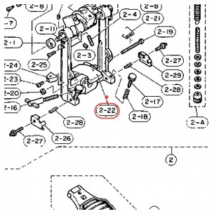 Serrage de cercle pour pédale grosse caisse FP710 / DFP750 / DFP755 - YAMAHA U0623550