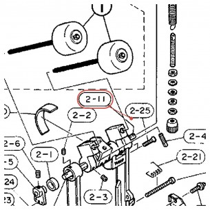 Double Pedal Separate Rocker Shaft (2)L - DFP865L / DFP860L Left-Handed - YAMAHA U0623900