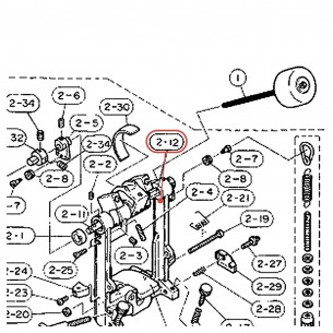 Axe de basculeur séparé (3) pour double pédale DFP865 / DFP860 / DFP850 - YAMAHA U0623950