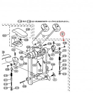 Ressort (D) v2 de pédale grosse caisse - FP9500D / DFP9500C / FP6110A - YAMAHA U0624545