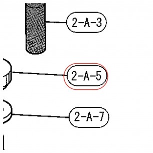 Écrou de réglage de ressort (3) pour pédale DFP9410 / DFP9310 / DFP8110 - YAMAHA U0624700