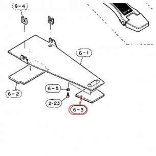 Pedal Base Rubber Small - DFP750 / DFP755 / DFP850 - YAMAHA U0628130