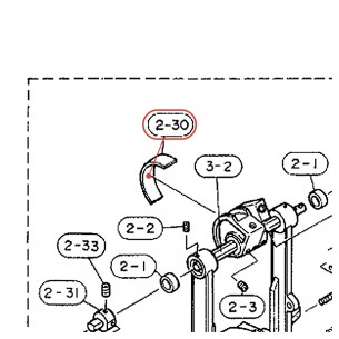 Feutre de chaîne pour double pédale DFP860 / DFP865 - YAMAHA U0628160