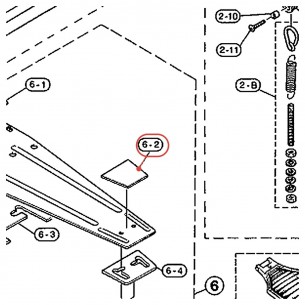 Double Pedal Heel Sheet - DFP700S - YAMAHA U0628380
