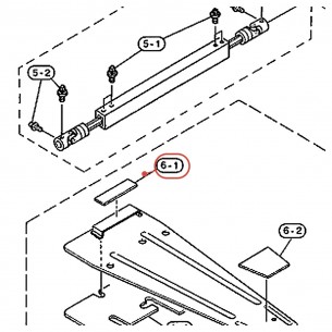 Feuille de plaque de base pour double pédale DFP700S - YAMAHA U0628390