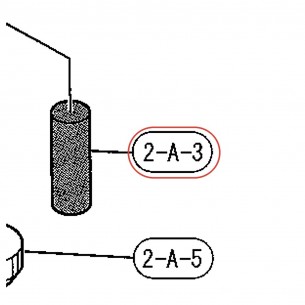 Feutre de ressort (2) pour pédale DFP9410 / DFP9310 / DFP8110 - YAMAHA U0628490