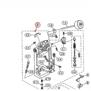 Capuchon de levier de serrage pour pédale DFP9410 / DFP9310 / DFP8110 - YAMAHA U0628500