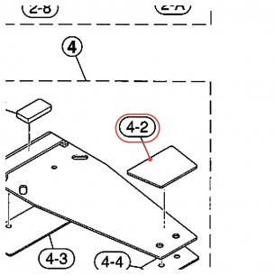 Feuille sous talon (2) pour double pédale DFP8110S / DFP7210S - YAMAHA U0628560