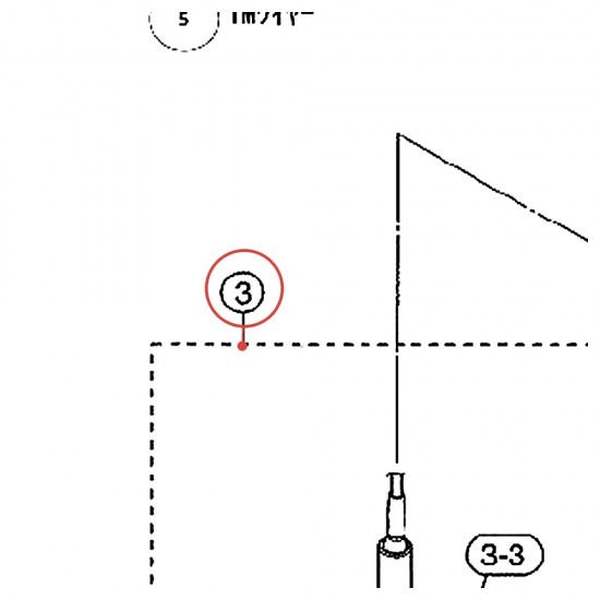 Partie inférieure complète v2 pour charleston à câble WHS860 / WHS860S - YAMAHA U0631520