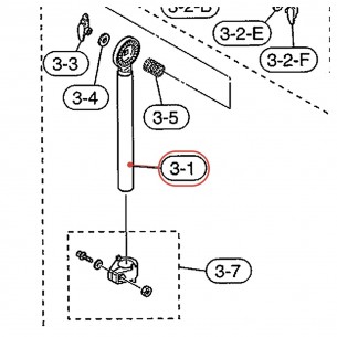 Tube supérieur Ø22,2 x 200 v2 pour charleston fermé CHH920 (sous-ensemble) - YAMAHA U0631600