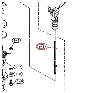 Remote Hi-Hat Upper Pull Rod Extender (W) - WHS850 / WHS850S - YAMAHA U0634050