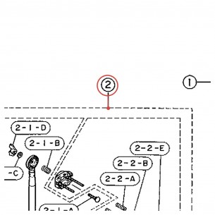 Cymbal Stand Upper Tube (A)-2 CS-905/955 - YAMAHA U0651260