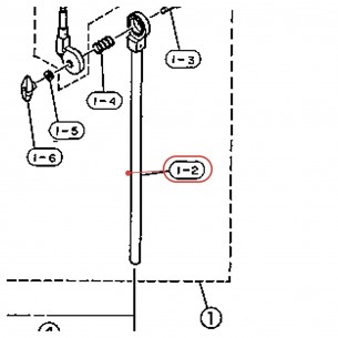 Cymbal Stand Upper Tube 16 x 490 CS650 - YAMAHA U0651362