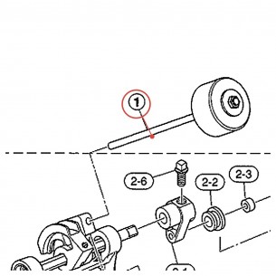 Batte de pédale grosse caisse (G) FP6110 FP6210 HW680 - YAMAHA U0680200