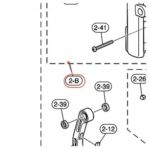 Cadre de pédale grosse caisse (J) simple FP9500D - YAMAHA U0680740