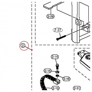Cadre de pédale (J) simple avec semelle v3 FP8500C - YAMAHA U0681140