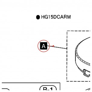 Capuchon de boîtier HipGig v2 - YAMAHA U0720785