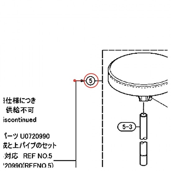Drum Throne Upper Section Assembly (N) v2 DS750U DS750 - YAMAHA U0720990