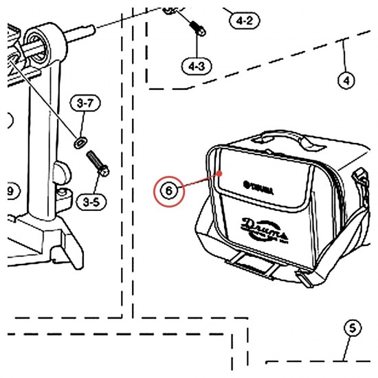 Étui semi-rigide double pédale DFP9500D v1 - YAMAHA U0928290
