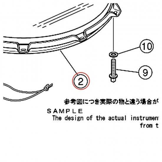 Snare Drum Dyna Hoop Snare Side 13" 8 Holes - YAMAHA U0963320