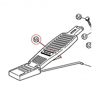 DP Bass Drum Pedal Footboard Assembly - YAMAHA U0980080