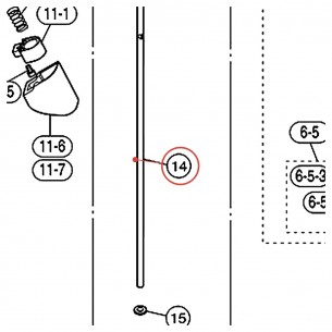 HHS9D Hi-Hat Lower Pull Rod Extender (E) - YAMAHA VDX98400