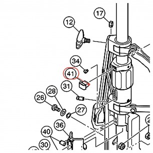 HHS9D Hi-Hat Protection Rubber 2 - YAMAHA VEX42300