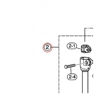 Tube intermédiaire complet pour stand de cymbale CS3 - YAMAHA ZW158200