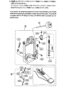 LGD-304-151 - Vue 1