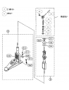 LDR-0136-070 - Vue 1