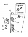 LDR-9712-602 - Vue 3