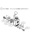 LGD-304-300 - Vue 4