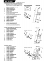 LDR-9712-760 - Vue 2