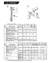 LDR-9712-590 - Vue 2